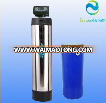 High efficiency Water Softener for water pretreatment