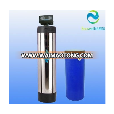 High efficiency Water Softener for water pretreatment